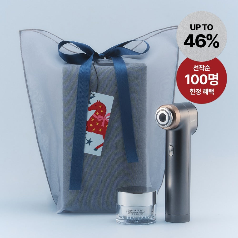 [CELLVISION] THERAJU Device (+Exclusive Cream)