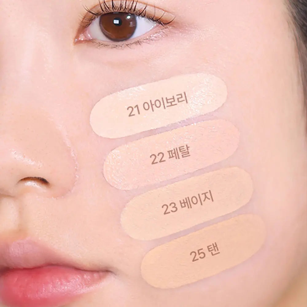 Espoir Silk Skin Layer Cushion (7color) + Refill Espoir  DKshop