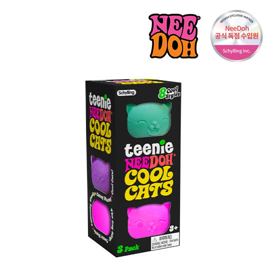 Needoh Super Cool Cat Baby Stress Ball Squishy (3ea) Needoh  DKshop