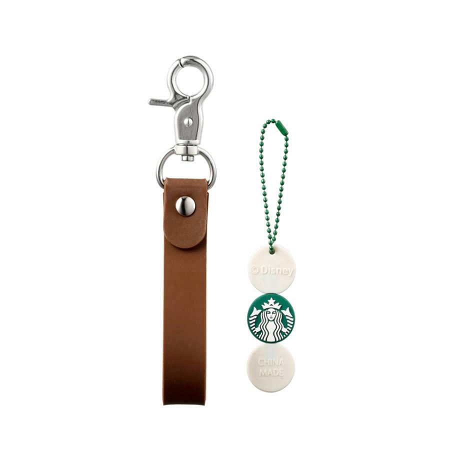 Get Starbucks Korea 2023 Autumn Joyful Mug 355ml 1 each Delivered