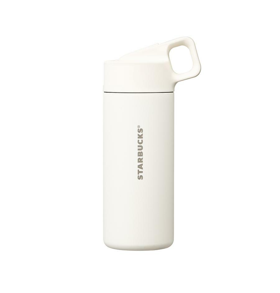 Starbucks - SS MiiR To Go coldcup 355ml | DKshop