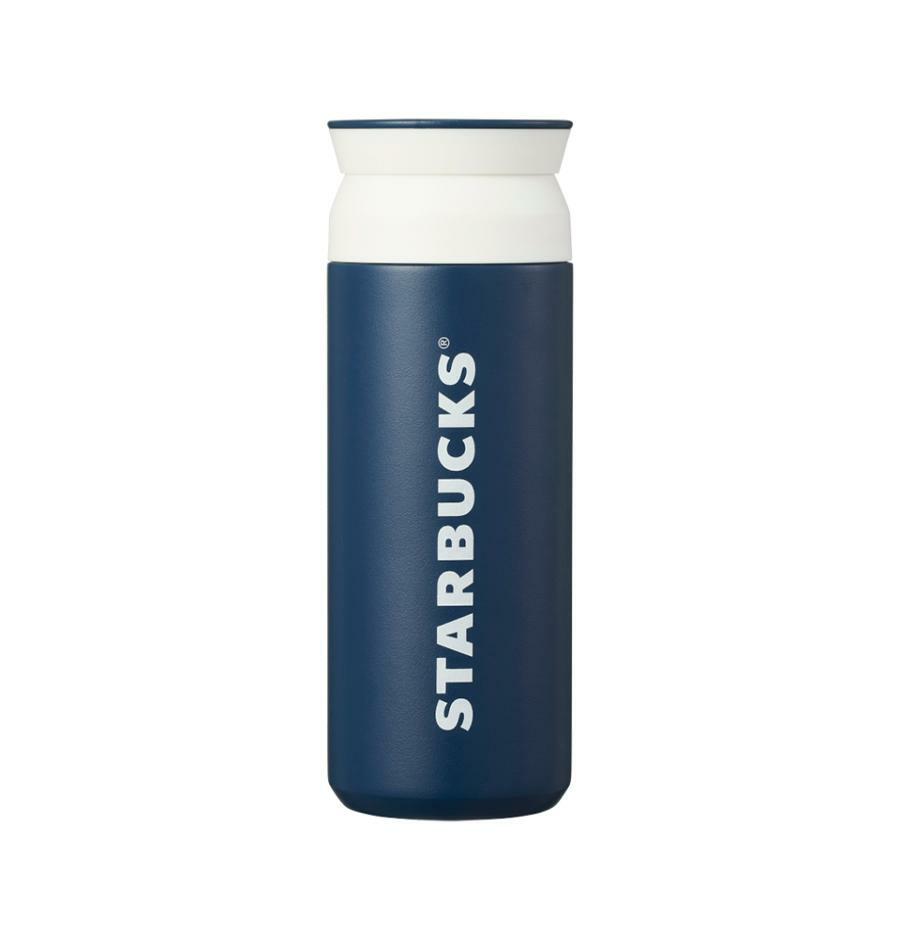 Starbucks Korea - SS HolidayFriends Travel Tumbler 500ml