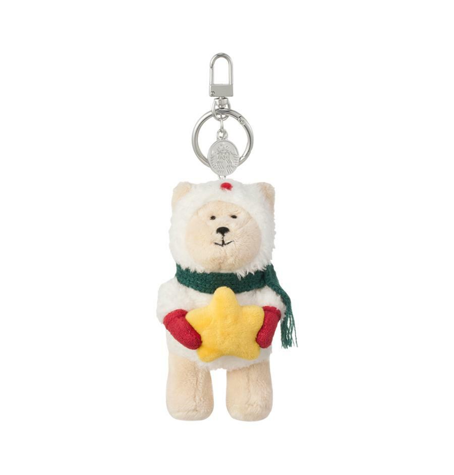 Starbucks Korea - HolidayFriends Bearista KeyChain