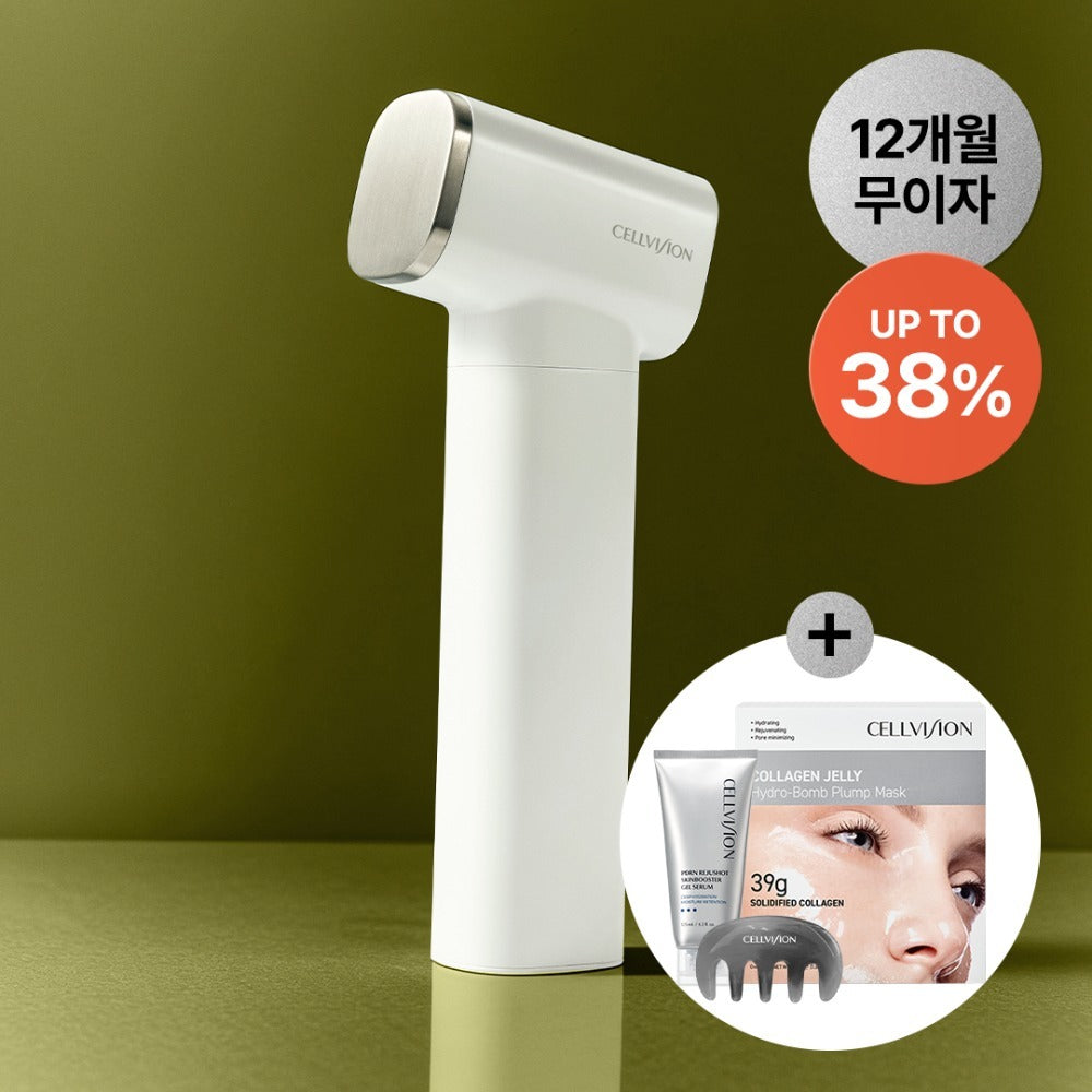 CELLVISION Glow 5X Korean ultrasound facial beauty device