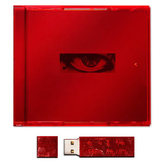 G-DRAGON - The 2nd Mini Album KWON JI YONG (USB ALBUM)