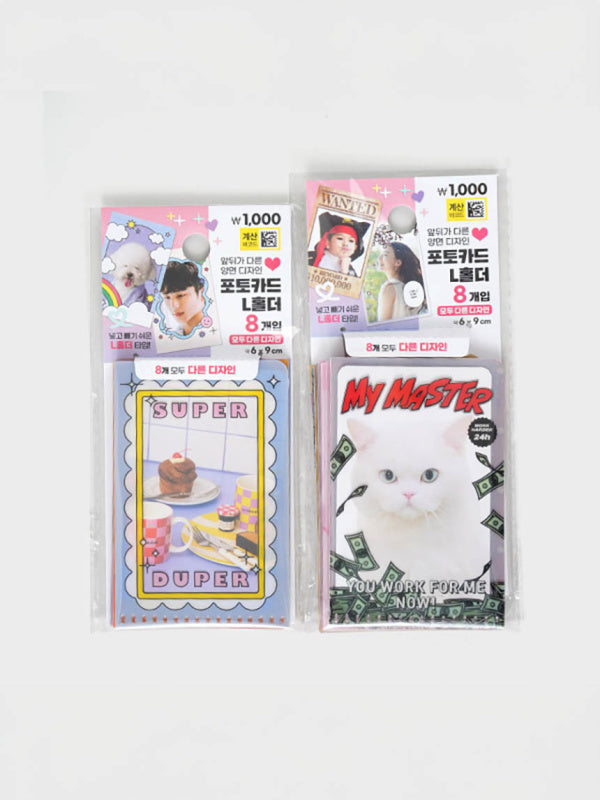 DAISO PHOTOCARD MINI L HOLDER B (8EA) | DKshop