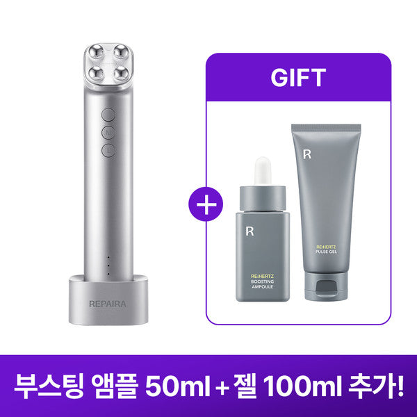 [Cell Fusion C] REPAIRA QUAD-X RF & EMS Mid-Face Beauty Device Cell Fusion C  DKshop