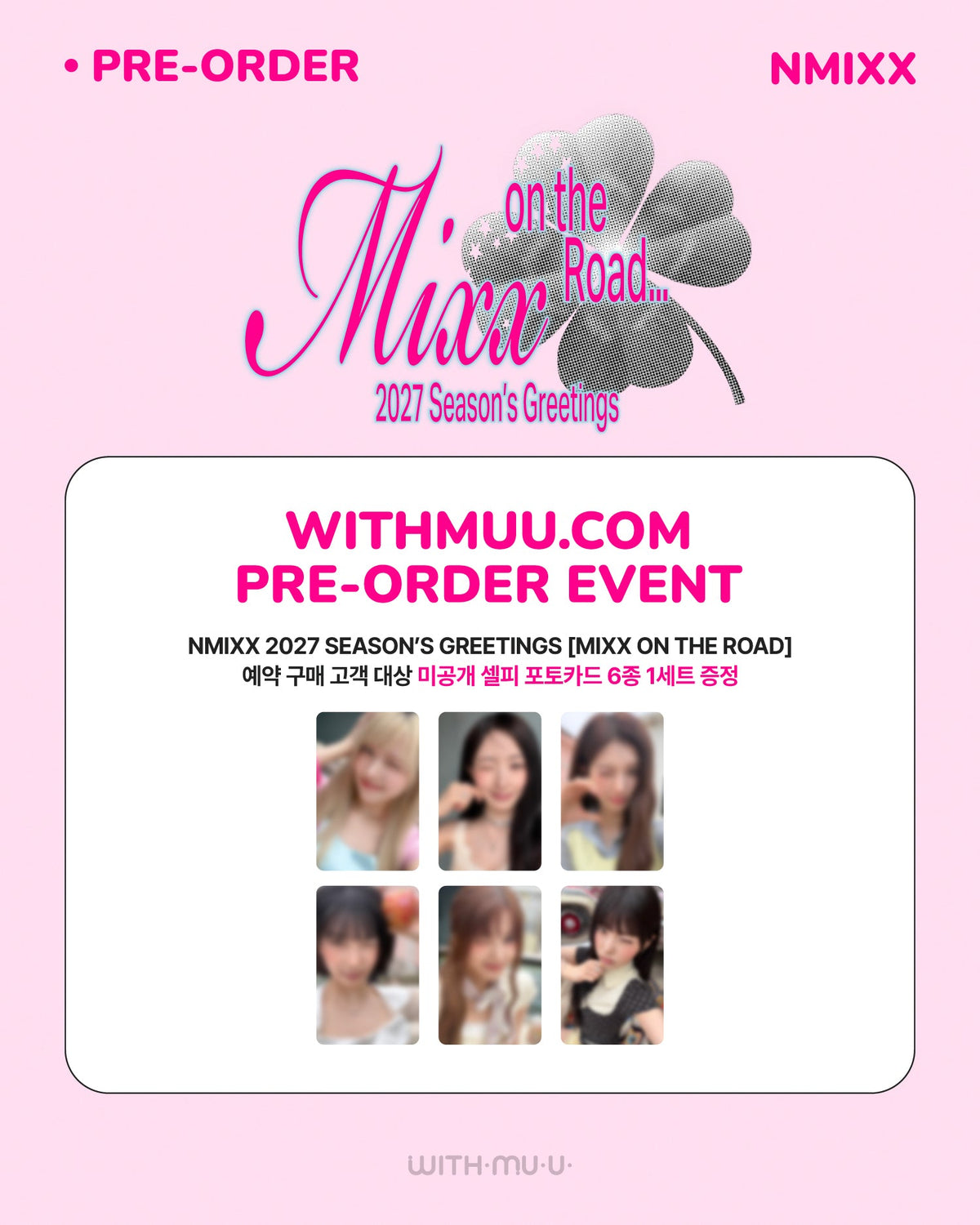 [PRE-ORDER] [POB Selectable] NMIXX - 2027 SEASON'S GREETINGS [MIXX ON THE ROAD] NMIXX  DKshop