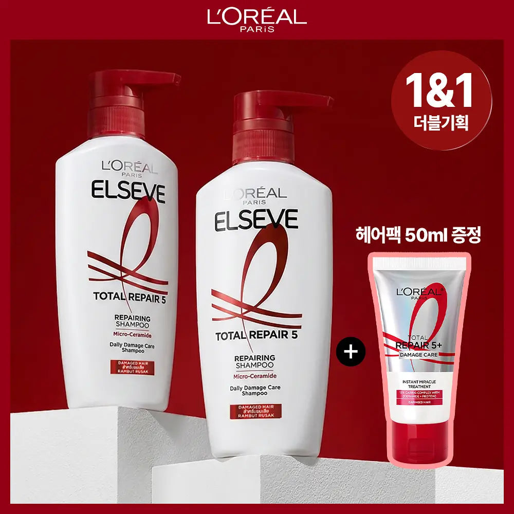 L'Oreal Paris Total Repair 5 Repairing Shampoo L'Oreal Paris  DKshop