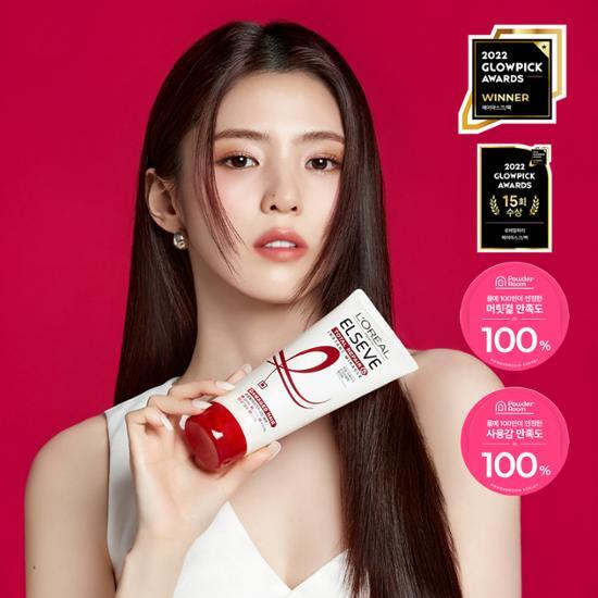 [HAN SOO HEE Pick] L'Oréal Paris Total Repair 5 Treatment Hair Pack (4 Type)