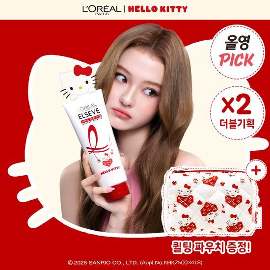 [HELLO KITTY EDITION] L'Oreal Paris Total Repair 5 Treatment 400ml 2ea (+Pouch) L'Oreal Paris  DKshop