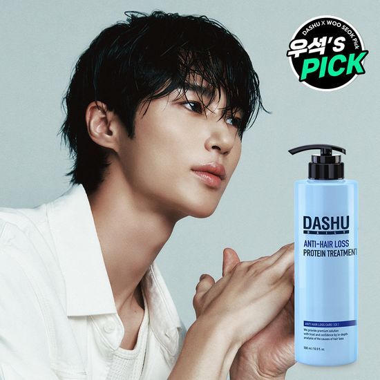 [BYEON WOO SEOK Pick] DASHU ANTI-HAIR LOSS PROTIEN TREATMENT 500ml