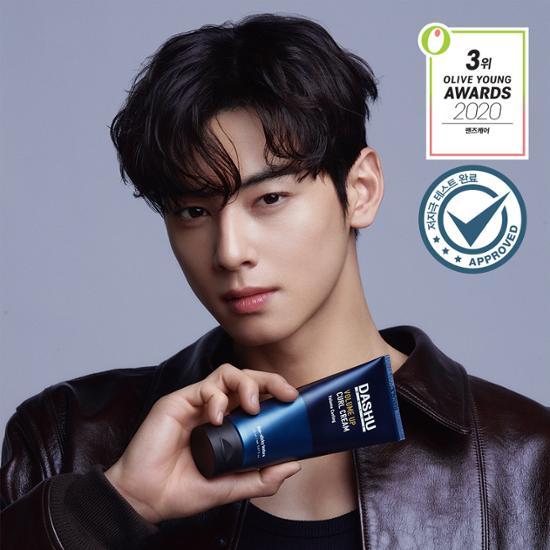 [ASTRO CHA EUNWOO Pick] DASHU DAILY VOLUME UP CURL CREAM