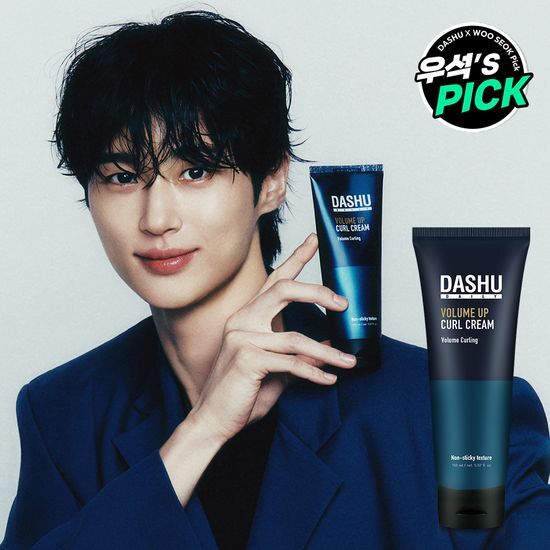 [BYEON WOO SEOK Pick] DASHU DAILY VOLUME UP CURL CREAM