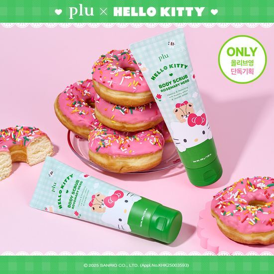 [plu X HELLO KITTY EDITION] BODY SCRUB ROSEMARY HERB plu  DKshop