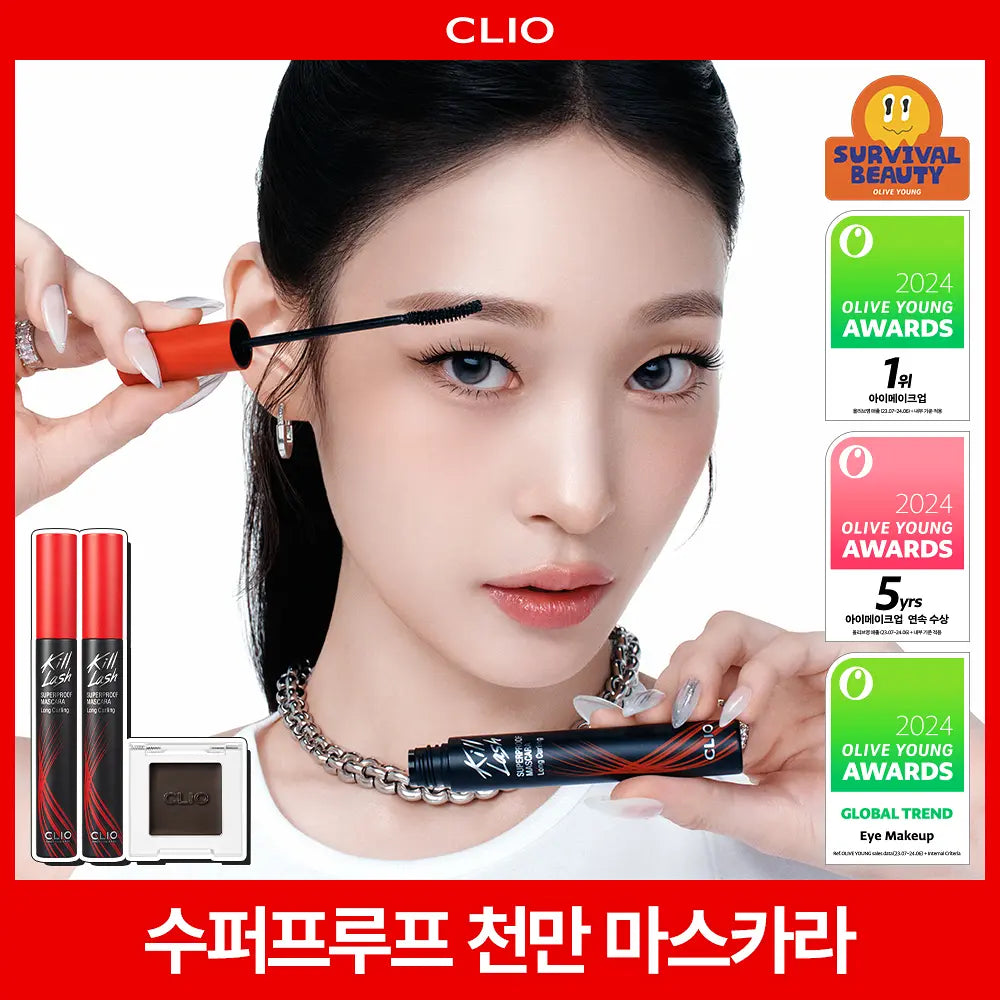 CLIO Kill Lash Superproof Mascara (1+1) CLIO  DKshop