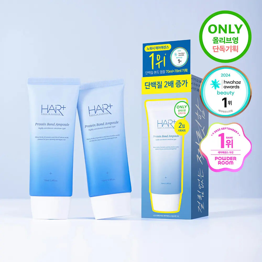 [HAiR+ X Pokemon] Protein Bond Ampoule Essence 70ml * 2ea HAiR+  DKshop