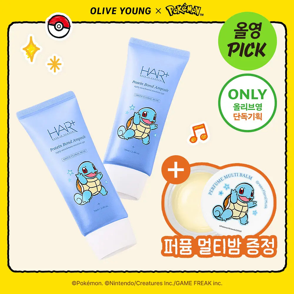 [HAiR+ X Pokémon] Protein Bond Ampoule Essence 70ml * 2ea + Perfume Multi Balm 10g HAiR+  DKshop