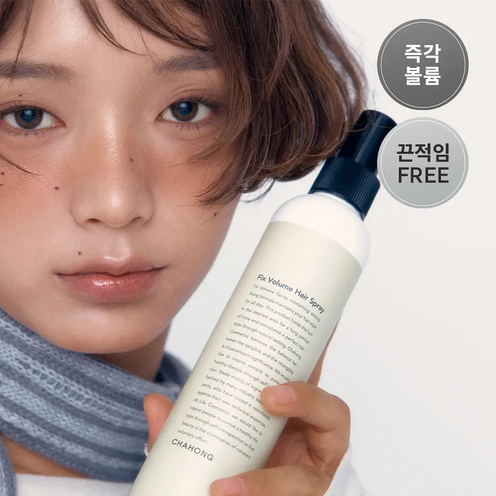 CHAHONG Fix volume hair spray 150ml CHAHONG  DKshop