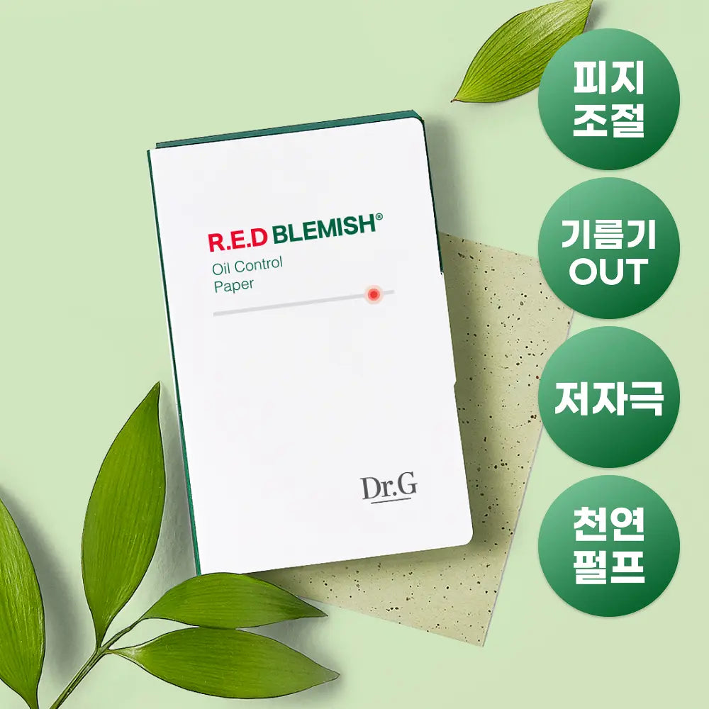 Dr.G Red Blemish Oil Control Paper 70 sheets * 2ea Dr.G  DKshop
