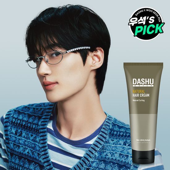 [BYEON WOO SEOK Pick] DASHU NATURAL HAIR CREAM 150ml