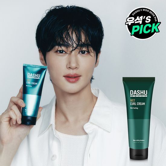 [BYEON WOO SEOK Pick] DASHU DAILY WET CURL CREAM 150ml