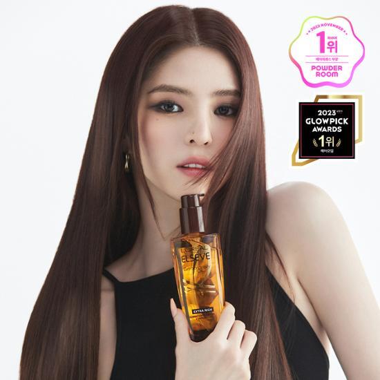 [HAN SOO HEE Pick] L'Oréal Paris Extraordinary OIL EXTRA RICH (6 Type)