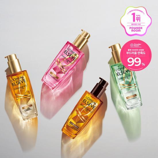 [HAN SOO HEE Pick] L'Oréal Paris Extraordinary OIL EXTRA RICH (6 Type)