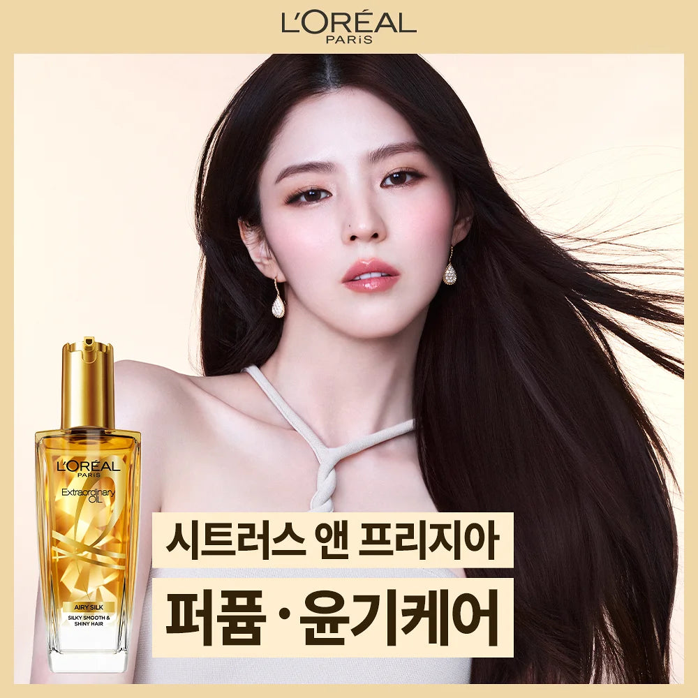 L'Oreal Paris Extraordinary Hair Oil Essence 100ml L'Oreal Paris  DKshop
