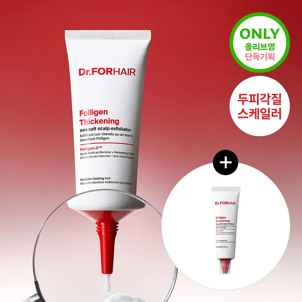 Dr.FORHAIR Folligen Thickening Sea Salt Scalp Exfoliator 250g + 60g Dr.FORHAIR  DKshop