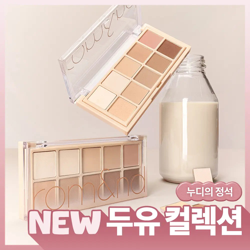rom&nd Better Than Palette rom&nd  DKshop