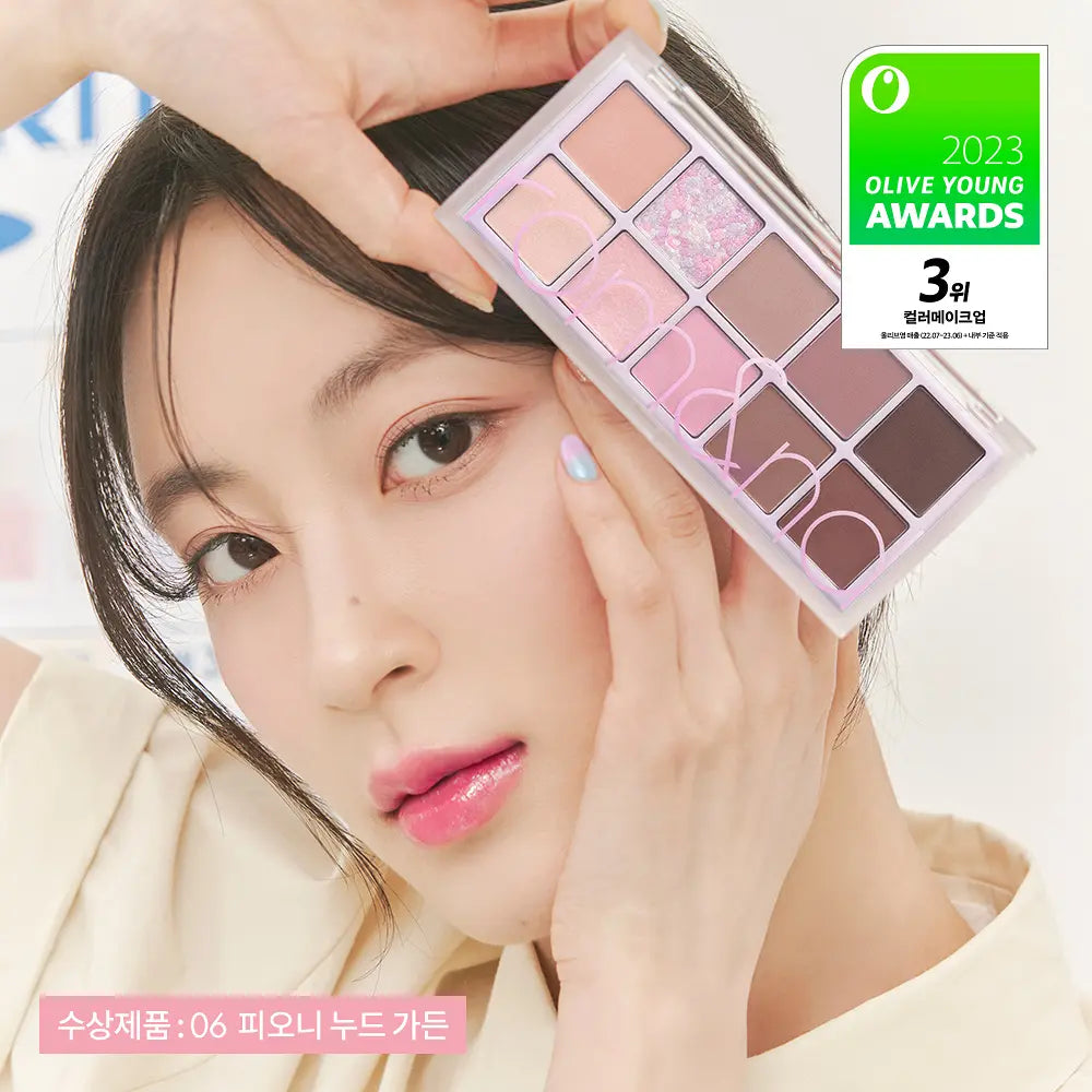 rom&nd Better Than Palette rom&nd  DKshop