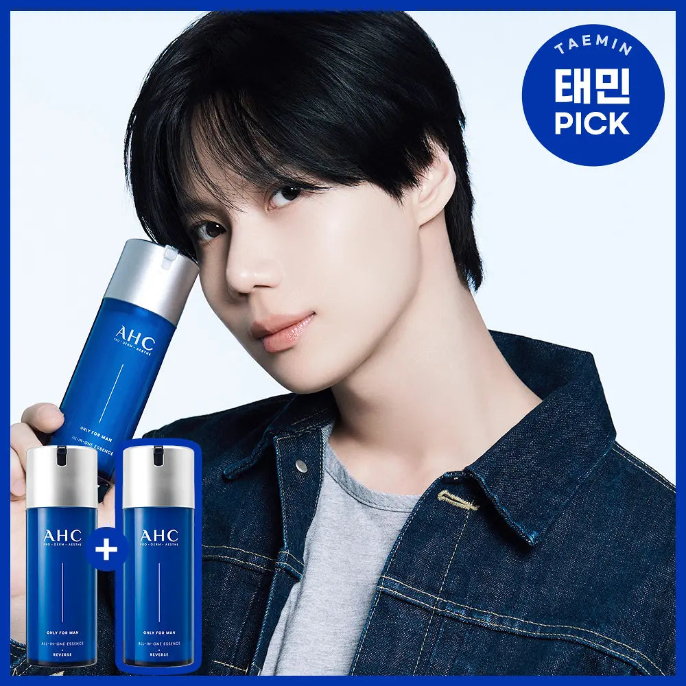[TEAMIN PICK] AHC ONLY FOR MAN ALL IN ONE ESSENCE 120ml 1+1 AHC  DKshop