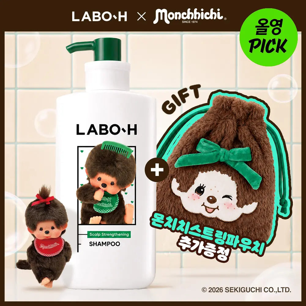 [LABO-H X Monchhichi] Scalp Strengthening Shampoo 750ml (+Pouch) LABO-H  DKshop