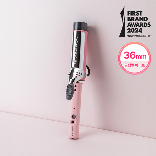 Vodana Glamwave Curling Iron 36mm | Official K-Beauty Device | DKshop Vodana Glamwave Curling Iron 36mm | Official K-Beauty Device | DKshop