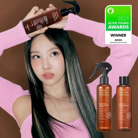 [TWICE NAYEON Pick] Healing Bird Ultra Protein No Wash Ampoule Treatment 200ml (+Refil 200ml)