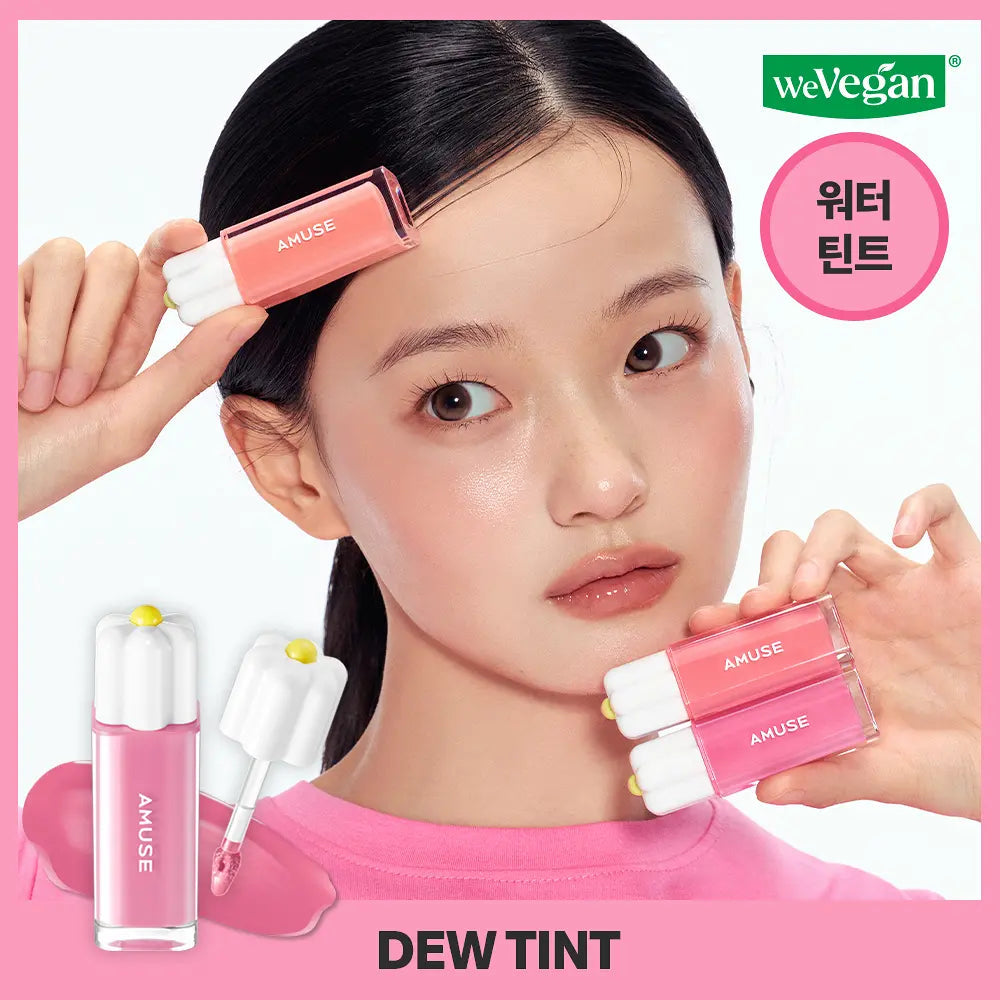 AMUSE DEW TINT 4g (12 Colors) AMUSE  DKshop