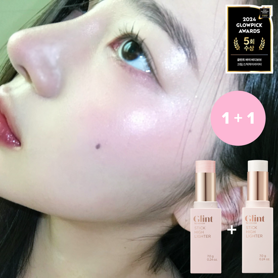 [Limited] Glint Stick Highlighter 1+1 (~3/31)