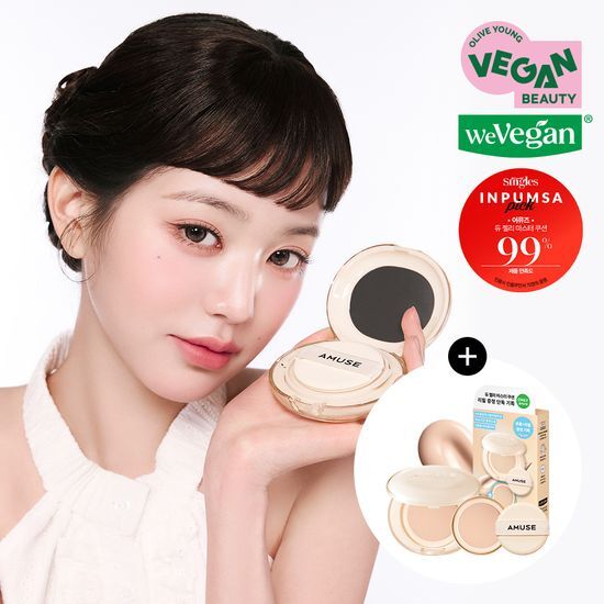 AMUSE DEW JELLY MASTER CUSHION (+Refil)