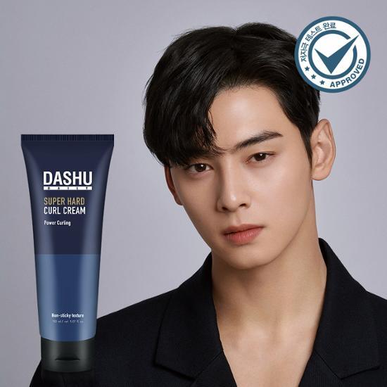 [ASTRO CHA EUNWOO Pick] DASHU DAILY SUPER HARD CURL CREAM