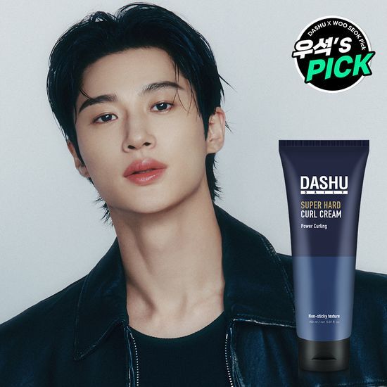 [BYEON WOO SEOK Pick] DASHU DAILY SUPER HARD CURL CREAM 150ml