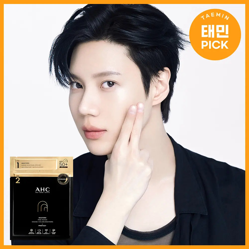 AHC MASTERS PRO SUN PATCH 2 STEP 4ea AHC  DKshop