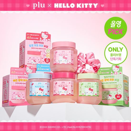 [plu X HELLO KITTY EDITION] PERFUME BODY SCRUB plu  DKshop