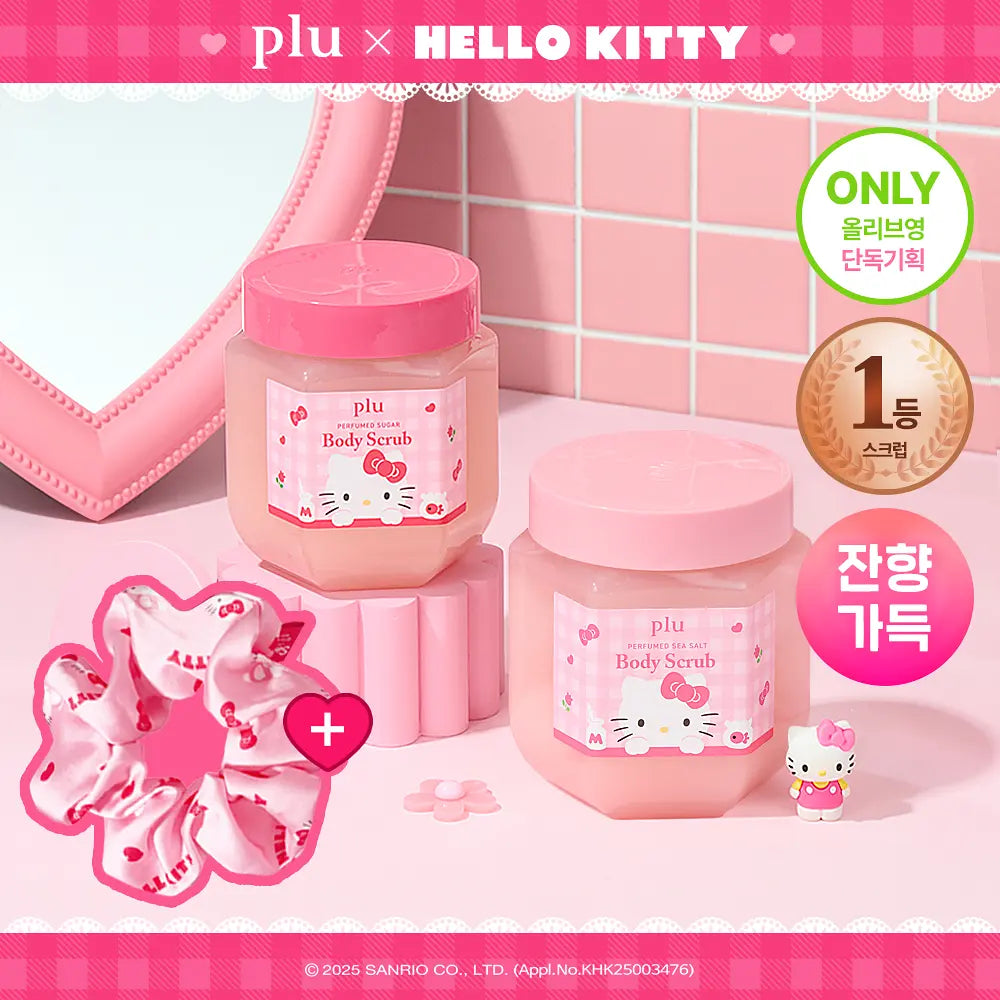 [plu X HELLO KITTY] PERFUMED SEA SALT & SUGAR BODY SCRUB (510g/600g) (+Scrunchie) plu  DKshop