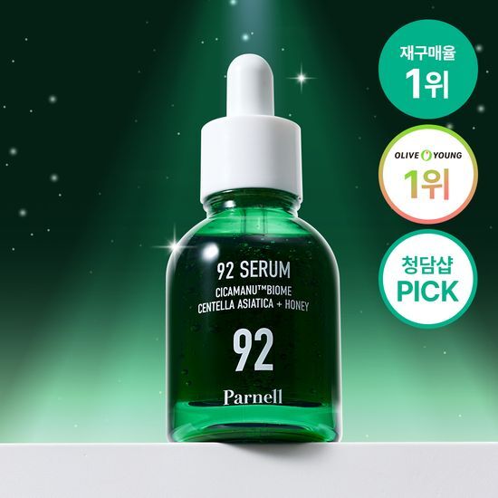 Parnell Cicamanu 92 Serum 30ml LAGOM  DKshop