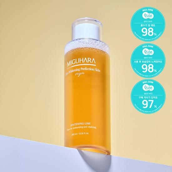 MIGUHARA Ultra Whitening Perfection Skin Origin 400ml MIGUHARA  DKshop