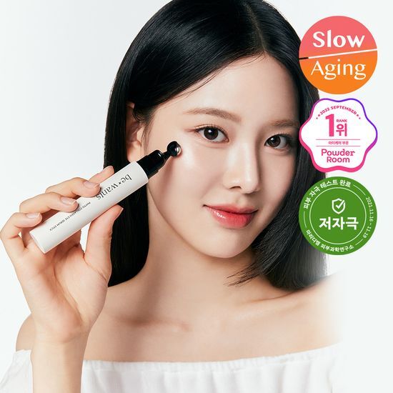 bewants - Phytocollagen Eye Serum Stick 15ml (+IZNA Photo Card 1ea)