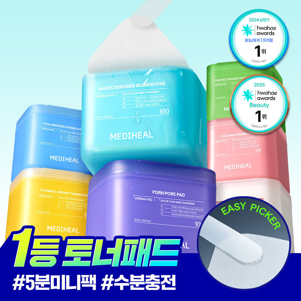 MEDIHEAL DERMA TONER PAD (100 Sheets) (7 Type) MEDIHEAL  DKshop