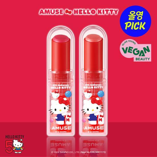 [HELLO KITTY EDITION] AMUSE DEW BALM