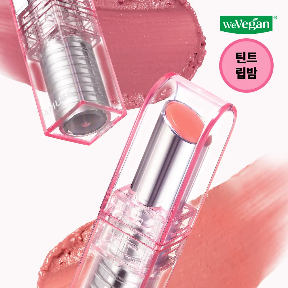 AMUSE DEW BALM (4 Colors) AMUSE  DKshop